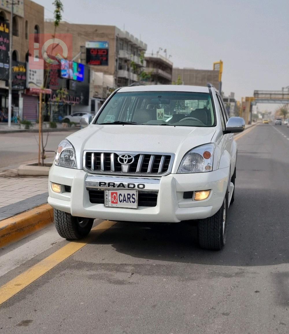 تويوتا لاندكروزر برادو